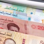 الادخار والاستثمار في تونس