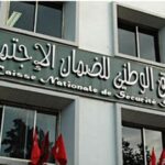السياحة الطبية في تونس… علاج بجودة وتكلفة مناسبة