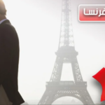 كيفاش تعمل CV باش ينجح في ATS (نصائح من APEC)